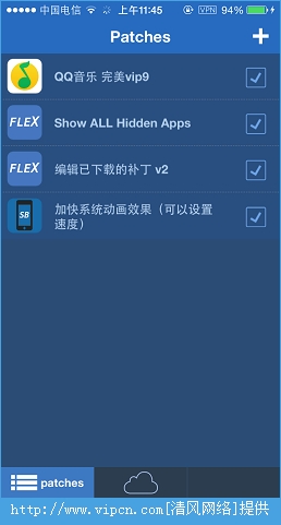 iOS8.1ϵͳflex2ƽӦóiOS8.1ϵͳflex2ƽӦó̳[ͼ]ͼƬ5