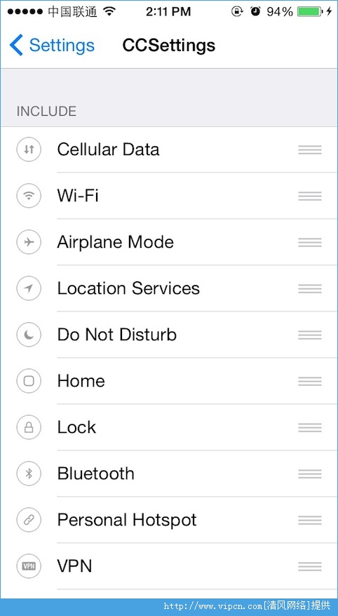 CCSettings for IOS8ͼƬ1