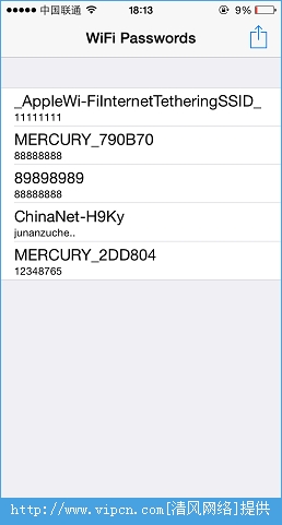 iOS8ԽWIFIpasswordsƽ鿴ܳ׽̳[ͼ]ͼƬ1