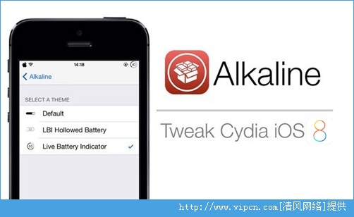 iOS8ԽͼAlkalineװʹý̳[ͼ]ͼƬ1