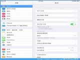 iOS8ιرOTAiOS8رOTAķ[ͼ]