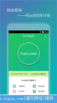 ROOTֻͼ2