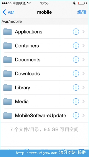 iOS8ԽļFilzaFileManager[ͼ]ͼƬ2