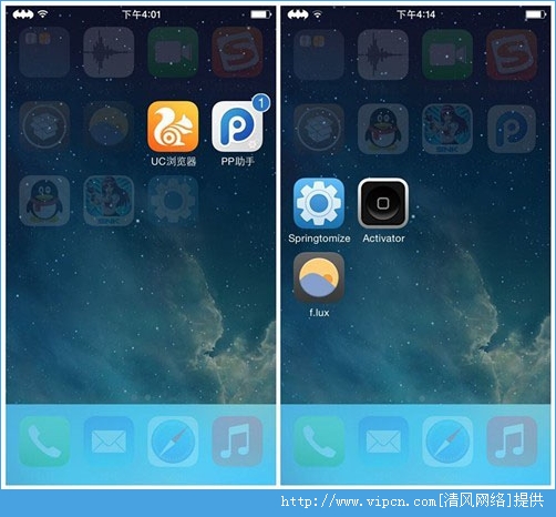 iOS8.1ԽʽļApex2[ͼ]ͼƬ2