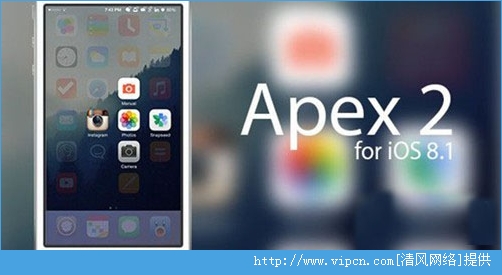 iOS8.1ԽʽļApex2[ͼ]ͼƬ1