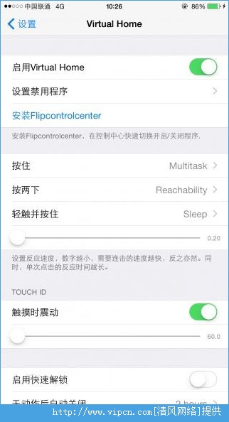 iOS8VirtualHome˫Ľ취[ͼ]ͼƬ1