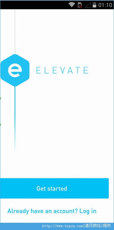 Elevate APPͼƬ1