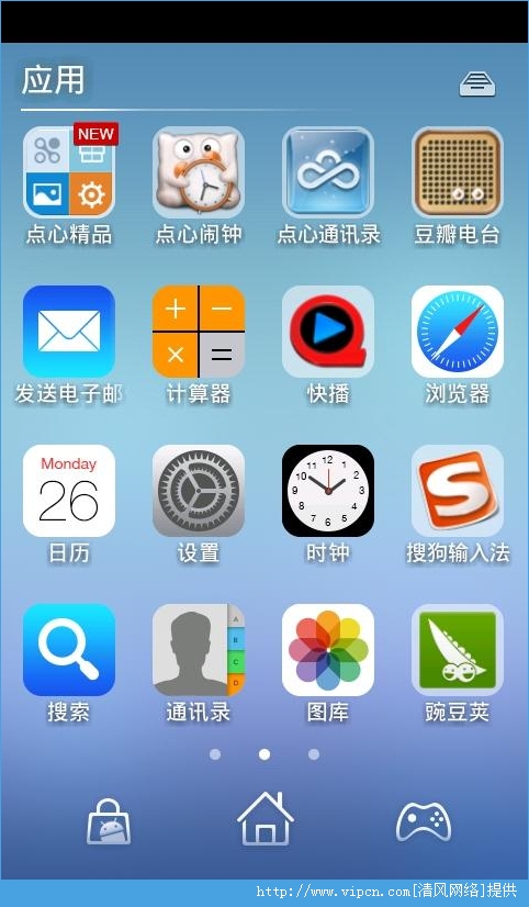 iOS7ⰲ׿ͼƬ2