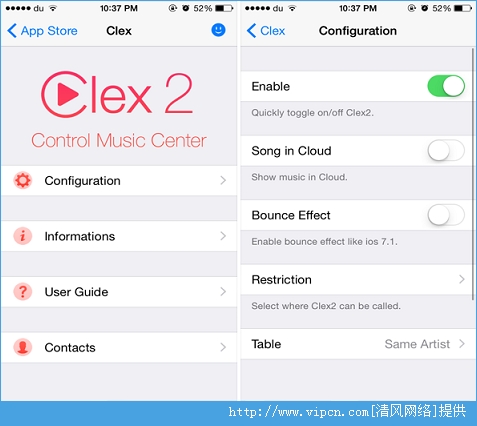 iOS8.1ԽֿƲClex2[ͼ]ͼƬ2