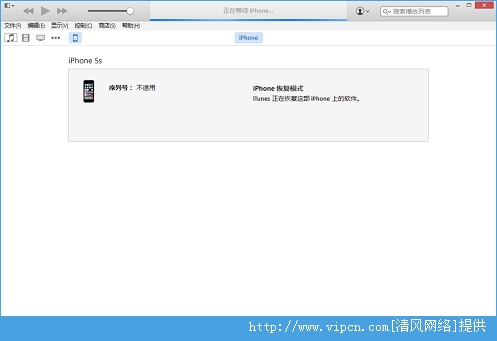 iOS8.2ʽôiOS8.2ʽͼĽ̳[ͼ]ͼƬ12