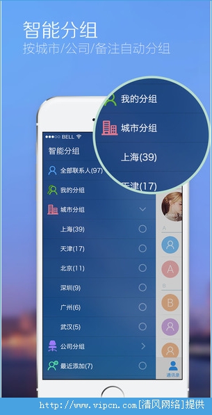 绰appͼ1