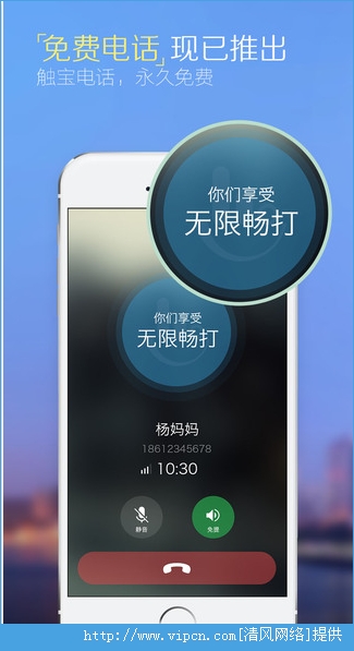 绰appͼ4