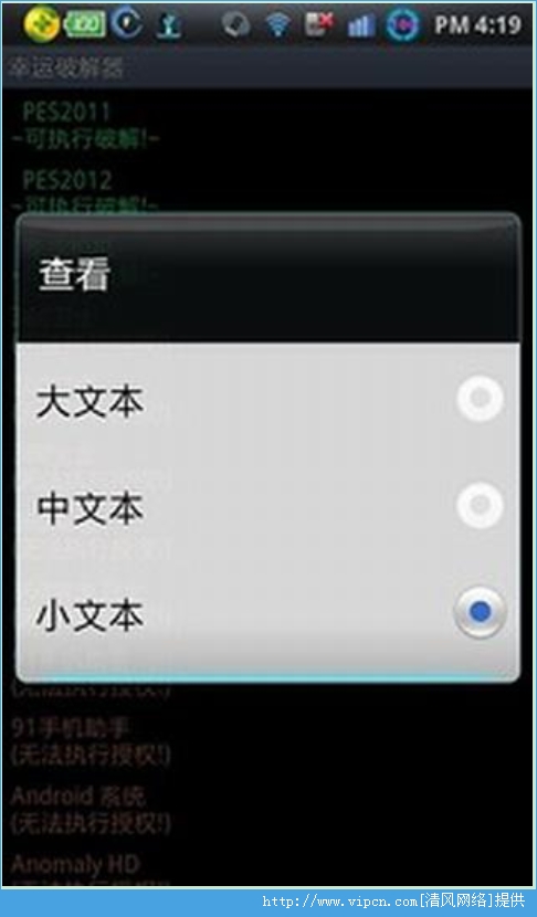 iosͼ4