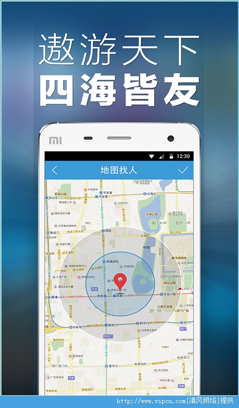 bluedֻiosappͬ־ѣ v5.3.3