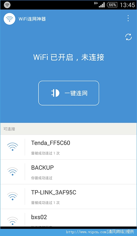 WiFi԰ͼƬ3