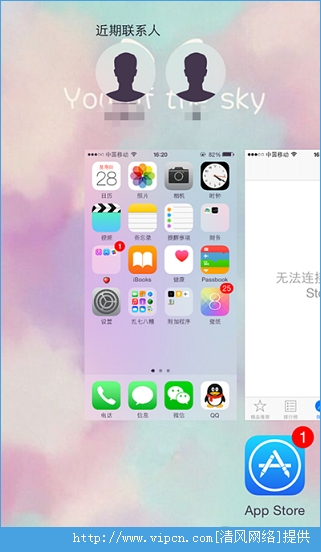 iOS8ԼiPhoneĳ[ͼ]ͼƬ2