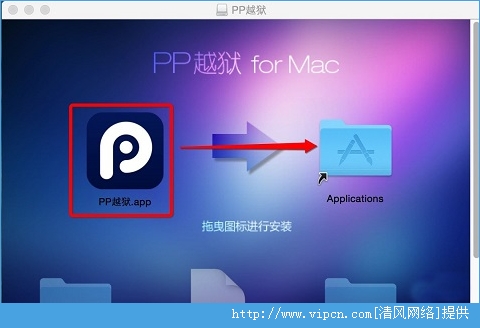 PPԽMaciOS8.1.2Խ̳[ͼ]ͼƬ4