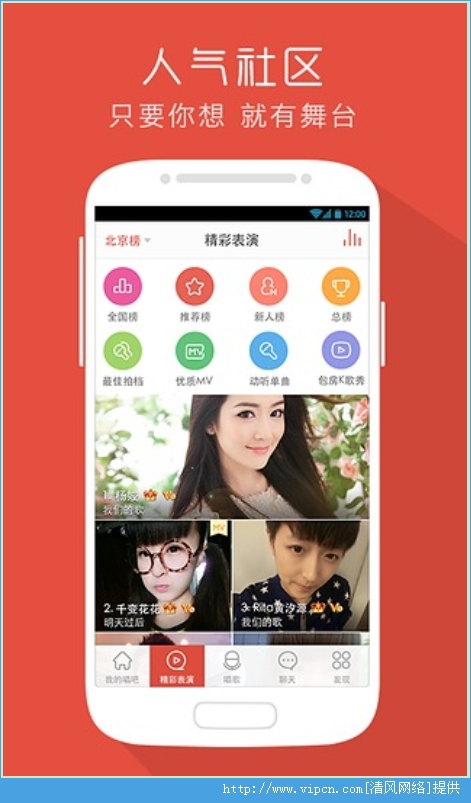 ɰ׿ֻapp v6.5.0