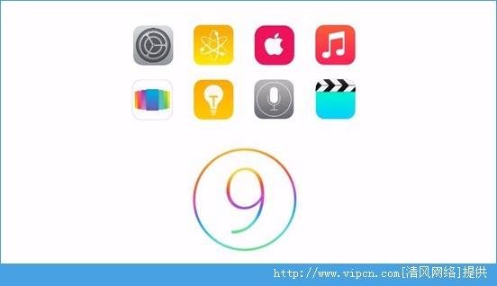 iPhone5siOS9ôiPhone5siOS9᲻Ῠ[ͼ]ͼƬ1