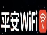 ƽWiFiƽWiFiܽ[ͼ]