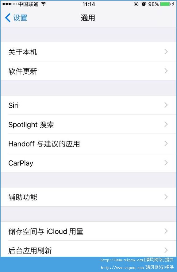 IOS8֧IOS9ϵ壩[ͼ]ͼƬ1