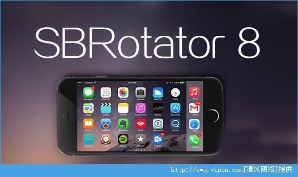 iOS8ԽSBRotator8֧iOS8豸ʹúģʽ[ͼ]ͼƬ1