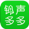 ֻiosapp  v1.4.0