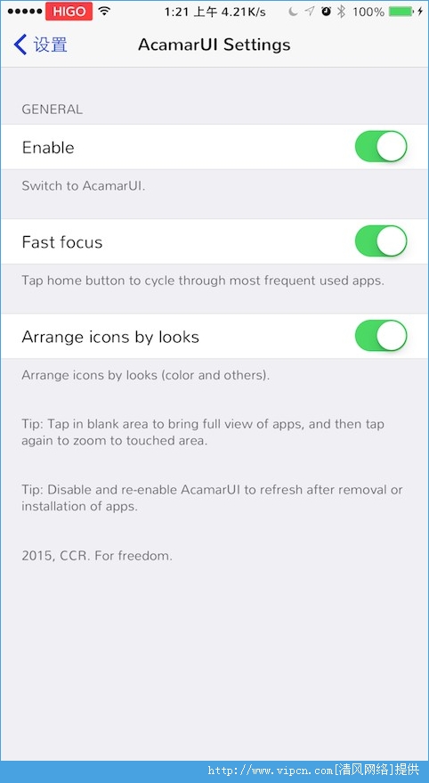 AcamarUI IOS8ͼ3