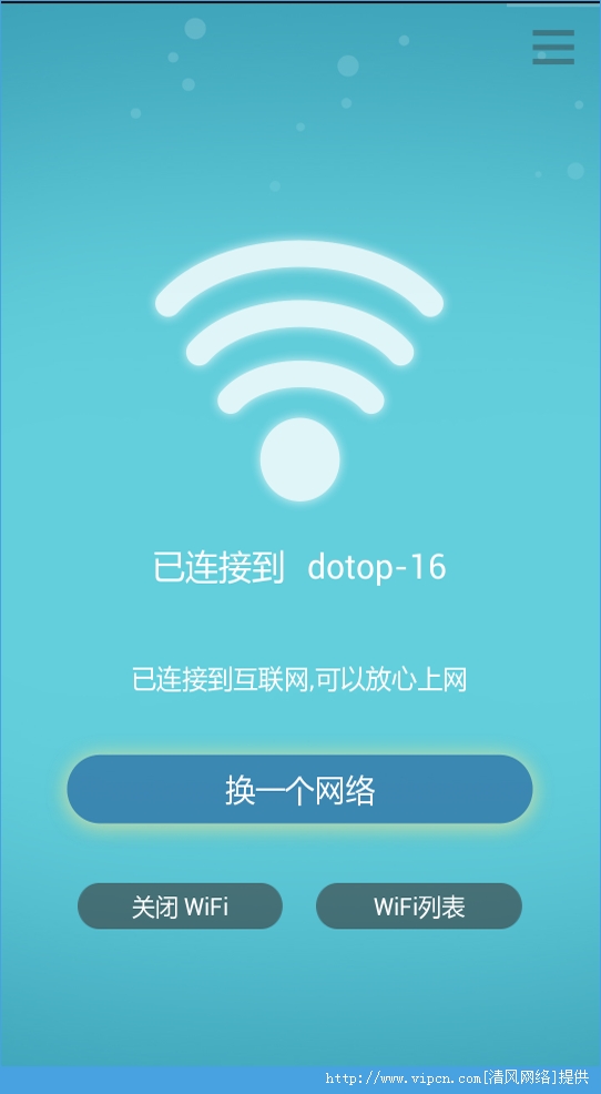 WiFiͼ2