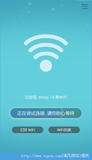 WiFiͼ3