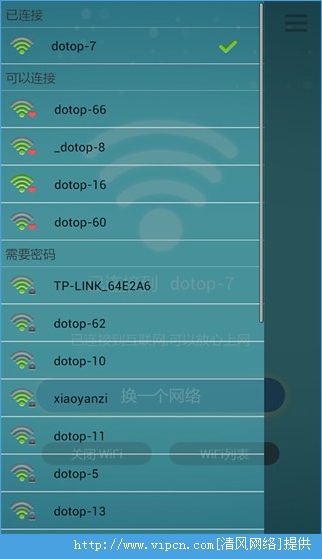 WiFiͼ4