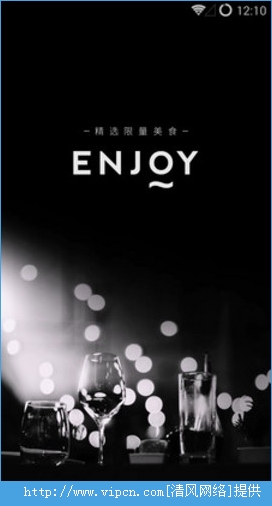 Enjoy appͼƬ2