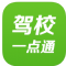 Уһͨiosֻapp v3.0