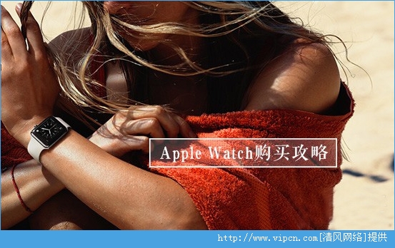 AppleWatchôAppleWatch[ͼ]ͼƬ1