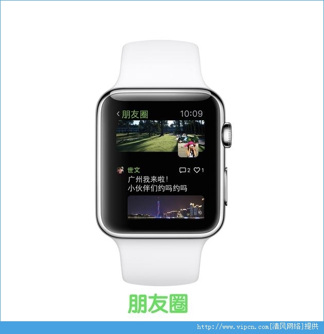 ΢Apple WatchͼƬ1