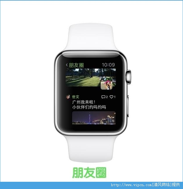 ӡʼApple WatchͼƬ1