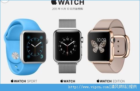 Apple Watchʱ䣬Apple Watchϵм۸ܽ[ͼ]ͼƬ1