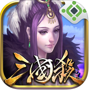 ɱ޹׿IOS浵  v2.1.8 iPhone/iPad