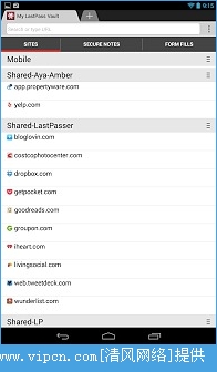 LastPass apkͼƬ1