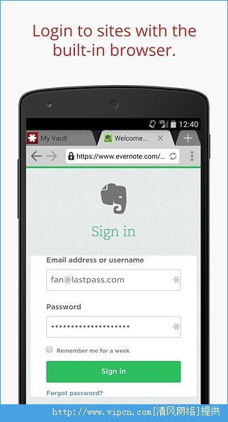 LastPass apkͼƬ2