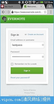 LastPass apkͼƬ3