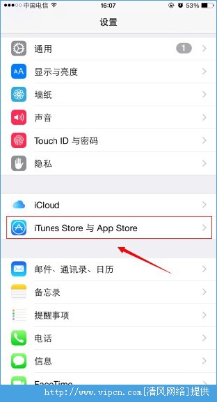 iOS8.3ϵͳӦòҪ÷[ͼ]ͼƬ1