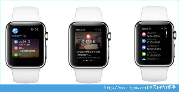 Apple Watchֹ֧ЩappApple Watchװapp̳[ͼ]ͼƬ7