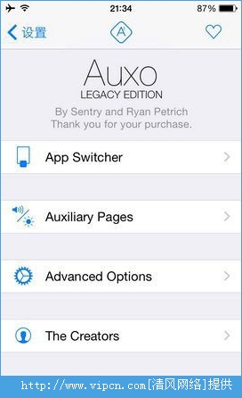 iOS8ԽAuxo Legacy Edition[ͼ]ͼƬ4