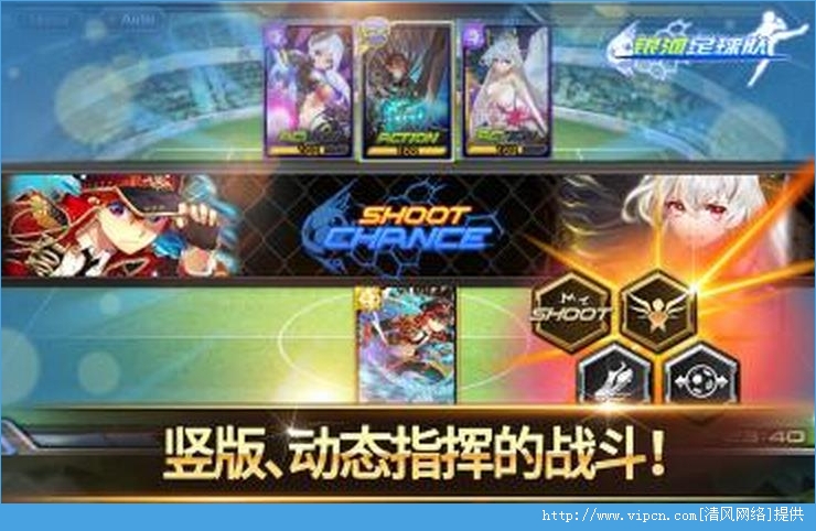 ӣSoccer Spirits׿ͼƬ2