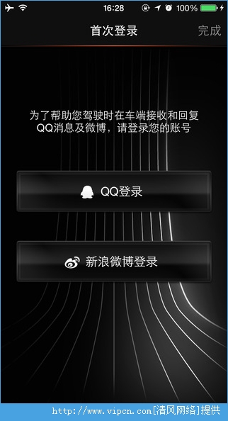 罻IOSͼ4