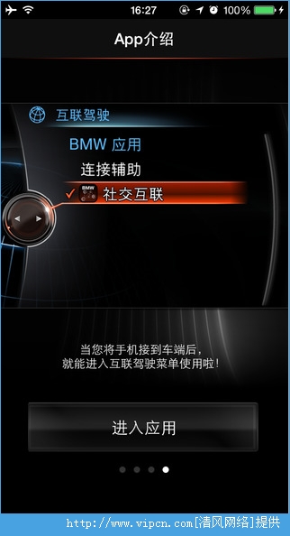 BMW罻ͻͼƬ1