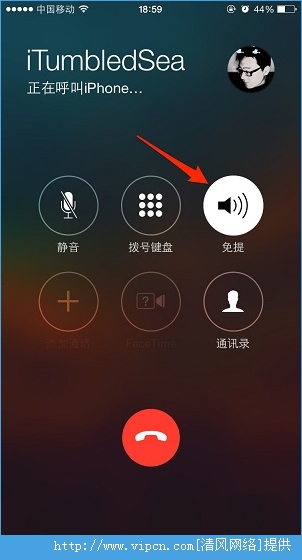 iOS8.3Щ仯iOS8.3㲻ܴ6仯[ͼ]ͼƬ2