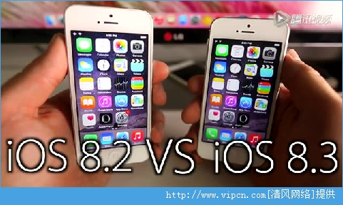 iOS8.3iOS8.2ĸãiOS8.3iOS8.2Աȷ[Ƶ][ͼ]ͼƬ1