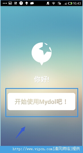 mydolôãmydolʹý̳[ͼ]ͼƬ1